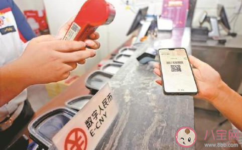 北京地铁可刷数字人民币 如何使用数字人民币乘车