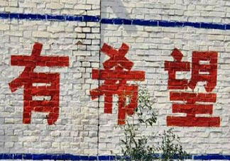 2021下半年请对我好点的朋友圈说说 2021下半年请善待我的感受句子