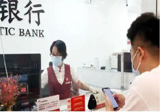 2021年7月新规具体内容是什么 7月有哪些新规