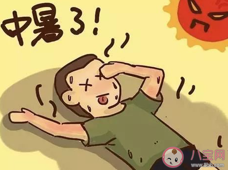 容易导致中暑的原因除了高温还有什么 最新蚂蚁庄园7月2日答案