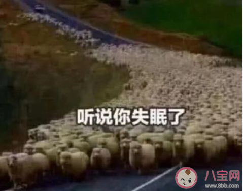 如何改掉晚睡强迫症 晚睡怎么改正