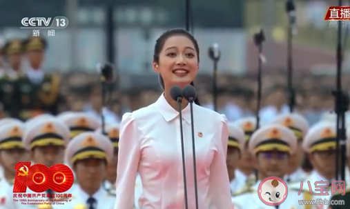 嘉兴女孩庆祝大会致献词说了什么 3000人合唱神同步是怎么回事