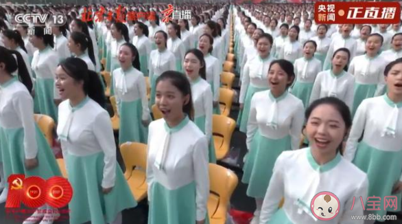 嘉兴女孩庆祝大会致献词说了什么 3000人合唱神同步是怎么回事