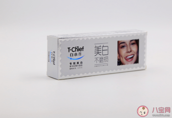 美白牙膏是收智商税吗 美白牙膏作用原理是什么