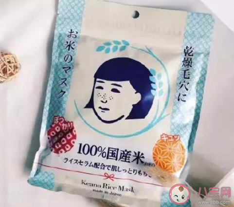 日本大米面膜有什么功效 日本大米面膜好用吗