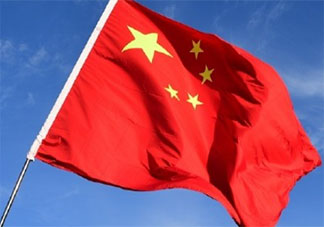 中国向世界的4个庄严宣告是什么 中国共产党建党100周年意义是什么