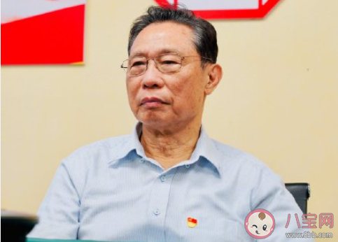 钟南山观看庆祝大会后深有感触 庆祝大会带给了我们什么