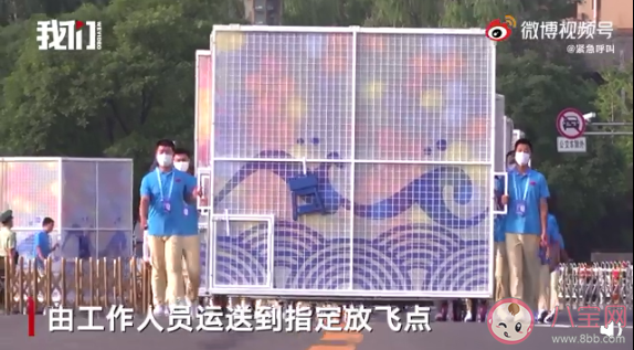 10万只气球放飞背后有什么秘密 什么样的人能成为气球放飞员