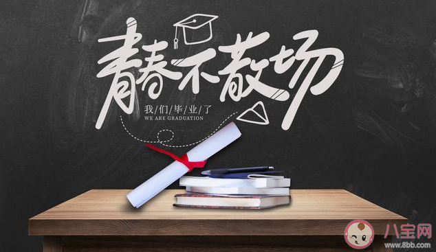 小学毕业父母感言发朋友圈句子 小学毕业家长发朋友圈说说