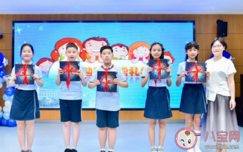 小学毕业典礼活动报道美篇 小学毕业典礼现场报道稿大全