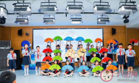 小学毕业典礼活动报道美篇 小学毕业典礼现场报道稿大全