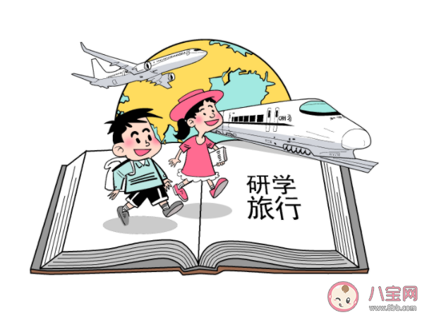 2021暑假孩子研学游去哪儿 如何看待研学游成新趋势