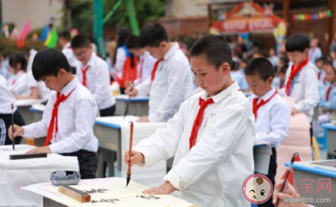 北京将启动学生暑期托管服务 暑假可以送孩子去哪