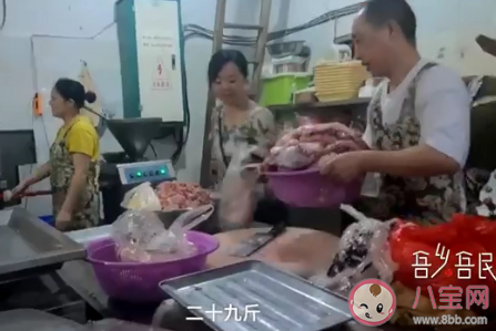 猪肉降价商贩1天灌2000多斤香肠 猪肉价格下半年还会上涨吗