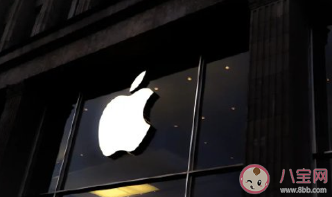 苹果公司将试点混合办公模式 你能接受这种工作模式吗