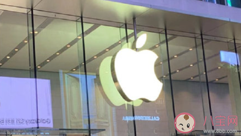 苹果公司将试点混合办公模式 你能接受这种工作模式吗
