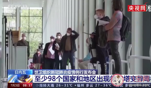 至少98个国家发现Delta变种病毒 德尔塔变异株仍在变异进化吗