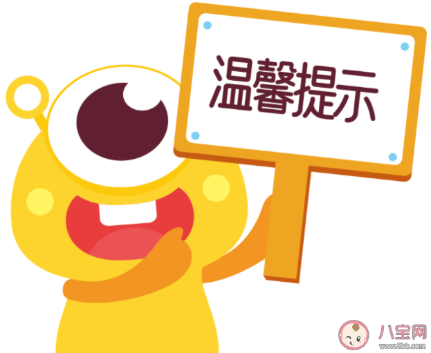 几类招生常见骗局梳理 这些招生骗术要注意防范