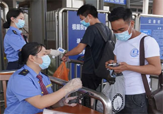 出云南盈江须72小时内核酸阴性吗 云南盈江疫情防控措施是怎样的
