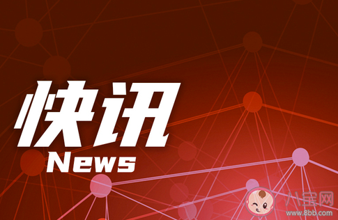 出云南盈江须72小时内核酸阴性吗 云南盈江疫情防控措施是怎样的