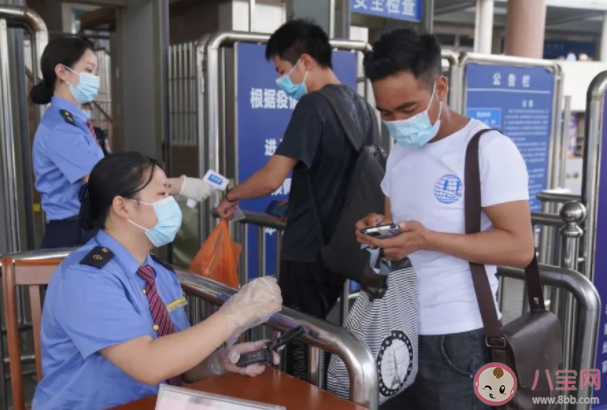出云南盈江须72小时内核酸阴性吗 云南盈江疫情防控措施是怎样的