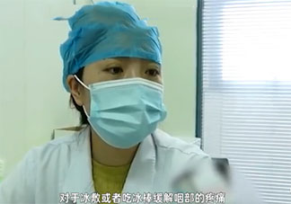 医生建议吃冰棒缓解感冒引起的咽痛 冰棒一天最多能吃几个