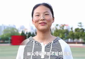 江苏女生中考757分8门满分 好高中能给孩子带来什么