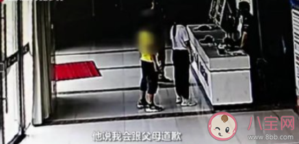 孩子偷拿100元被父母揪进派出所 如何看待这种教育方式