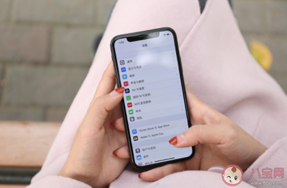 手机里的信息资料算财产吗 如何保护手机信息安全