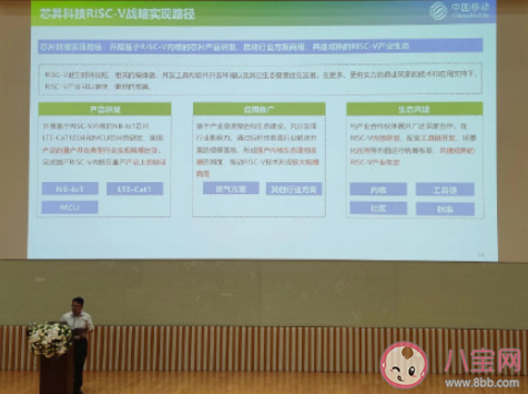 中国移动成立芯片公司是真的吗 芯片公司是干嘛的