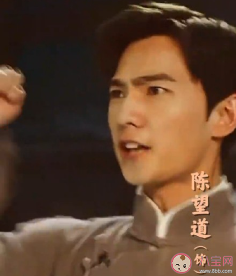 《青年大学习》第十一季第十六期答案汇总 十一季第十六期题目答案完整版