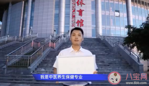 你选择专业的最大影响因素是什么 选专业什么才是第一位