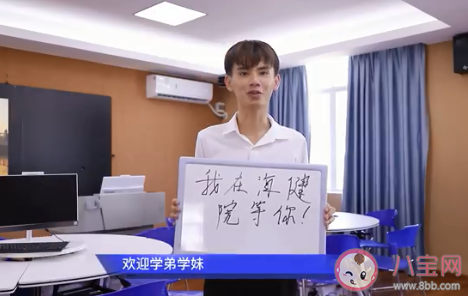 你选择专业的最大影响因素是什么 选专业什么才是第一位
