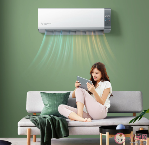 女性长期呆在空调房里会导致月经不调吗 坐办公室吹空调要注意什么 女性长期呆在空调房里会导致月经不调吗 坐办公室吹空调要注意什么