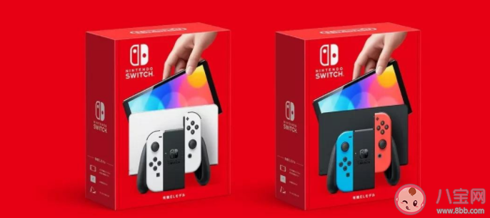 Switch OLED新机型配置参数是怎样的 Switch OLED款售价是多少