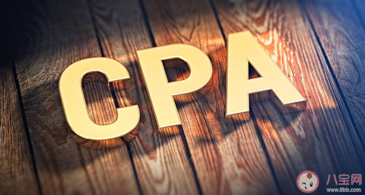 2021年CPA应该怎么复习 关于CPA备考技巧