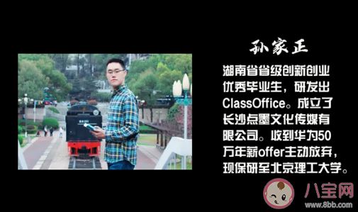 大学毕业后该做怎样的选择 毕业后该怎么办