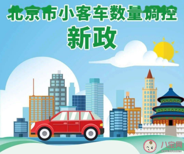家庭积分超过100分为什么还没中签 家庭积分什么样的中签几率高