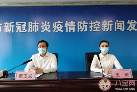 瑞丽全市学校和各类培训机构全部停课 瑞丽市高风险地区是哪
