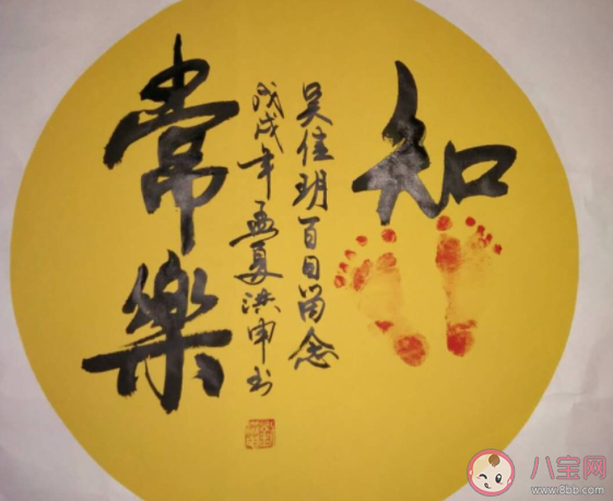 知足常乐是否等于不思进取 人到底要不要知足常乐