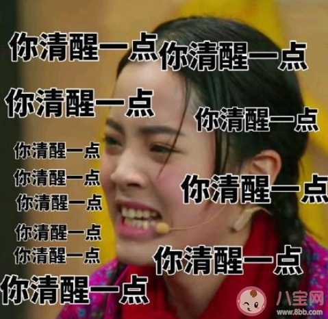 怎样辨别网络信息的真实性 为何未经证实的谣言传播如此迅速