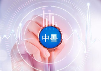 这8类人是中暑高危群体 防暑热有什么妙招