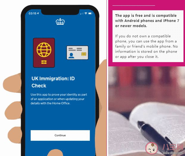 英国毕业生签证的申请流程步骤详解 英国留学毕业工签常见问题