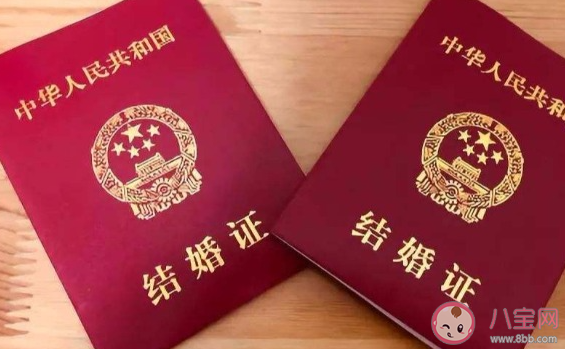 北京婚姻登记午间不间断周六不休息 结婚领证什么时候去最好