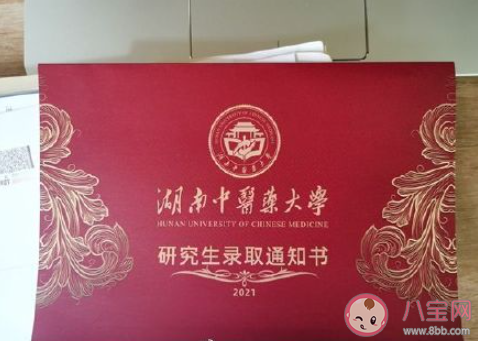 方舱考研女孩考上主治医生的研究生 医学生要多少年才能成为主治医