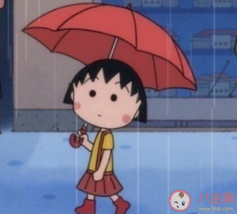下暴雨上不了班的文案句子 暴雨天不能去上班的说说