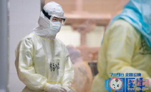 张文宏点评《中国医生》说了什么 电影《中国医生》值得看吗