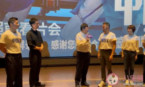 张文宏点评《中国医生》说了什么 电影《中国医生》值得看吗