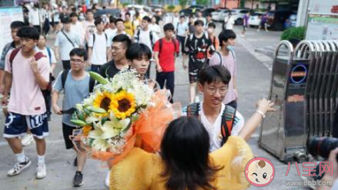 教育部称高考录取不存在内部指标 你都听说过哪些高考录取陷阱