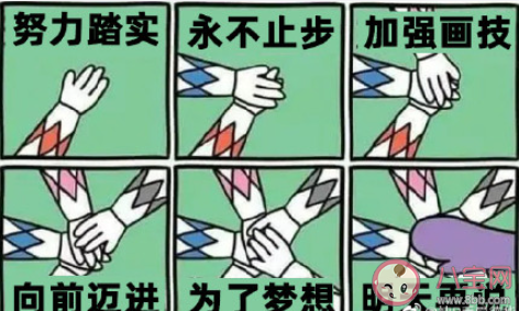 如何克服拖延症晚期 克服拖延症的小妙招有哪些
